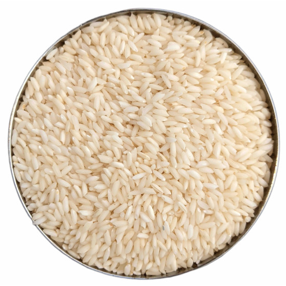 Jeera Rice